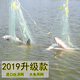 Fenglingwang floating net imported wire large fish net three-layer fishing net fishing net thickened wire mesh hanging net automatic fish net fishing net sticky fish floating net imported wire 1.5 meters high 3 fingers 20 meters long