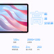 Honor Tablet X8 Pro National Subsidy 11.5-inch tablet 6+128GB 120Hz high-brush eye protection screen All-metal thin body sky blue