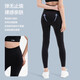 Li-Ning Yoga Pants Fitness Wear Women's Sports Shark Pants High Waist Hip Lifting Tight Pilates Training L (Recommended 115-130 Jin Jin equals 0.5 kg)