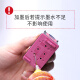 格之格802墨盒 适用惠普1000 1010 1050 1510 2000 2050打印机 黑色大容量 显墨量