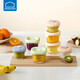 Lock Lock (LOCK/LOCK) baby food box baby heat-resistant glass food bowl children can steam and cook frozen fresh-keeping box grass green 230ML*3