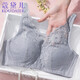 Kodel's new bra, special prosthetic breast bra after cancer surgery, two-in-one fake breasts, fake breast underwear, skin color 80A