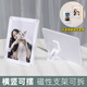 HQY acrylic photo frame table setting creative polaroid crystal magnetic transparent photo frame desktop photo ornament display stand transparent bottom rounded corners can be placed horizontally and vertically with brackets the whole frame 7 inches 13 18CM leave the edge to install 6 inches