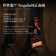 OU Shuai [Gold and Silver Awards во многих международных соревнованиях] Коллекция OU Shuai's Tequila Gift Boxes Оригинальный бутылка Импортированный базовый тональный бармен Бартентер Золотой лейбл 750 мл 1 бутылка