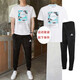 阿迪达斯 （adidas）男装运动套装2025夏季新款跑步训练快干透气短袖T恤收口长裤 HC9711单件短袖  2XL