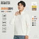 Xiahu Shijia authorized Zhende velvet long-sleeved T-shirt men's velvet 2025 autumn stand-up collar half-zip warm base shirt 091