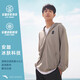 安踏绝绝紫3代针织外套丨冰肤透气亲肤连帽风衣男子户外防晒上衣