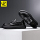 U7 Brand Chaussures masculines Summer British British Formal Cuir En cuir Chaussures For Men 2025 Nouveau véritable chaussure en cuir d'un pied noir A831-308-F8 40 Chaussures en cuir Taille standard