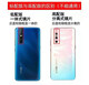 
vivoX27 original glass back cover X27pro original rear case X27 mobile phone battery cover original disassembled case back screen x27 rear cover 龙虎虎未分类图片村址 + back glue