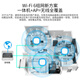 Pulian (TP-Link) Wifi6 Aplicación de techo inalámbrico Conjunto de techo inalámbrico 5G Dual-banda Gigabit Poe AC Powered Mesh Mesh Networking AX1500M/AX3000M Cobertura de red Wifi WiFi Whifi XAP1506GC-POE/DC Easy Windows Edition 3 a tres de uno a tres de uno a tres