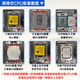 
Intel Core 12/13/14 generation CPU processor i3 i5 i7 i9 full series 12600kf disassembly chip i9 13900KF [scatter chip + free silicon grease]