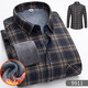 Yunting Winter plus Samt warmes Hemd Herrenhemd mit langem Ärmel verdickter Herrenkleidung Herbst und Winter mittleren Alters und älterer Vater tragen 9902 Rosenrot und weiße Plaid 3xl