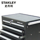 Stanley 7-layer Drawer Tool Trolley Mobile Hardware Tool Trolley Trolley Repairman 7-Drawer Tool Trolley 93-547-23 7-23)