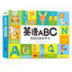 [JD Express genuine] Childhood Time English ABC preschool enlightenment English letters Essentials for primary school transition to primary school kindergarten English picture books Children's English enlightenment textbooks English graded reading materials Children's English enlightenment learning machine Qimingxing teaching and research center Guangdong Dayin Audio and video Publishing House