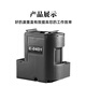 V4INK适用爱普生002墨水l4168墨水l4268打印机l4266 l6468 l6468 l4263墨水 T04D1维护箱 废墨盒