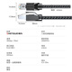 Shengwei (Shengwei) Câble réseau électronique de huit classes CABLE CAT800 GIGABIT COPPUR PURE COPPER DOUBLE SHIELD TWISTER TWISTED GADEING INGINEERING Home ordinateur Câble connexion Broadband [ligne ronde tissée] 5 mètres ACC1050G