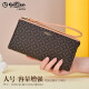 
Goldlion wallet women's long zipper 2025 new handbag women's large capacity hand-held clutch bag mother's mobile phone bag large size [official authorization - one fake one and ten fines]