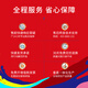 Tianwei T6721 Schwarze Tinte für Epson L383 L360 L565 L383 L551 L310 L130 L455 L1300 Tintenbehälter -Drucker 672 Tinte