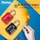 MasterLock adjustable combination lock TSA lock business travel overseas luggage anti-theft padlock 4631