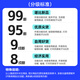 【二手】爱普生打印机L3251 3253 4266 4268彩色墨仓式A4无线打印复印扫描多功能一体 L4268黑色（便捷智能屏显） 全国联保5个月 爱普生 99成新