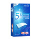 Cailiko tooth patch whitening teeth yellow teeth black teeth tea stains black white 5D white tooth film patch available for men and women. Buy three Song Erfa 5 boxes