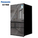 Panasonic NR-W61TGZ-XM 618L mirror French multi-door refrigerator first-class energy efficiency inverter, agate black, home smart frost-free, automatic ice making