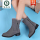 PARA BOWNPECKER Old Beijing Brand Matte Leather Flat Cotton Boots más terciopelo engrosado SULPO SOLO MID TUBO BOTAS MADRE MATERIA BOTAS NIEVE GRIS 39