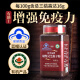 康象【有机蓝帽】破壁灵芝孢子粉增强免疫力林芝中老年人营养品送父母 500克【推荐】
