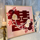 新婚结婚礼物喜字肌理画石英砂丙烯数字油画diy玫瑰装饰挂画 qx10975肌理画 20*20cm加厚实木内框-高亮颜料+