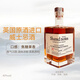 
SHARED NOTES Share Notes Imported Whiskey 500ml Foreign Wine Gifts 40-degree Spirits Bar Beverage Coke Bar Convenience Store Base Whiskey Single Branch