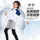 
KAIRIHU football training suit children's long-sleeved badminton suit set men's and women's basketball quick-drying tights running sportswear 9793 pink orchid top + 2307 single pants 24 size 130-140cm 50-60Jin [Jin equals 0.5 kg])