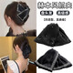 Two Worlds 2025 New Hepburn Clip High-end Bow Hair Clip Headwear Women's Back High-Quality Hair Clip Louis Star Language Clip