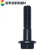 Class 109 flange outer hexagonal bolt screw M6M8M10M12x200x405060708090X100 M8X0x1 point 25 teeth full teeth 10 pcs