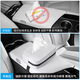 Yuema Brothers are suitable for Buick GL8 Luzun PHEV skin-feeling leather tissue packaging car pull box bag seat back hanging armrest box 653T/652T/Avia leather tissue packaging 1 meter
