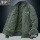 JEEP SPIRIT Pilot Cotton Jacket Men's Autumn and Winter Cotton Thickened Work Jacket Loose Trendy Casual Large Size Baseball Army Green XL