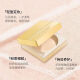 Mirico Mirico Customized Luxurious Gold Feather Powder Oil Control Version Soft Light Version Pore Setting Makeup New M01-Oil Control Version 8gml