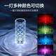 FENGLANQ Rosenkristall-Tischlampe, Diamant-Lampe, Schlafzimmer, romantisches Nachttisch-Ambiente, Nachtlicht, Beleuchtung, Ambiente-Lampe, Plug-in – einfarbiges warmes Licht