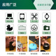 工蜂精密螺丝刀套装十字一字眼镜钟表维修电脑拆机工具迷你起子改锥
