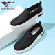 Sieben Wolf Herrenschuhe Sommertuchschuhe Herren atmungsaktive Arbeitsschuhe Vielseitige Herren -Leinwandschuhe Lazy Casual Shoes Herren Schwarz No Shoelaces 40 Lederschuhgröße