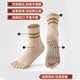 Duwek Yoga Socks Finger Professional Anti-Slip Pilates Indoor Floor Sports Dance Five Finger Socks Two Pairs Khaki Two Pairs