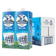 Devondale full-fat pure milk imported from Australia with high calcium 1L*10 box/box breakfast