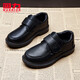 Huili Kinderschuhe Kinder Lederschuhe 2025 Frühlings- und Herbst neue Jungen Schwarze British Style Casual Schuhe Schüler der Mittelschule Kinderschuhe Schwarz 0053 32 Innere Länge ist ungefähr 20,9 cm