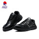 
Saivenera shoes men's anti-smash and anti-puncture construction site shoes safe work lightweight waterproof non-slip wear-resistant rubber sole functional shoes black 42 factory gift