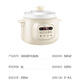 SUPOR electric stew pot ceramic household soup and porridge fully automatic porridge artifact smart stew pot white porcelain inner tank direct stew 3L