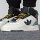 阿迪达斯 （adidas）三叶草新款 DROP STEP XLT 男女高帮经典运动鞋板鞋 GW6189 44