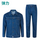 Bangguyipin pure cotton denim work clothes set for men State Grid Electrician Electrical Workwear Gansu double-layer thickened labor protection clothing 5010 pure cotton double-layer thickened denim set - with label XL /175