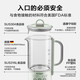 Beiding Tea Making Health Pot Multifunctional Insulation Pot Office Tea Pot Split Portable Tea Maker Glass Constant Temperature Kettle Flower Tea and Coffee Extraction Pot Extraction Version Pig Powder K36+ Extraction Basket | 0.6L
