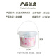 
Baili Cream Butter Glue Handmade Diy Materials Made House Toy Girl Ice Cream Drink Children's Birthday Gift