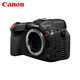 Canon EOS R5C Machine de films professionnels en plein trame 8k Video ultra-claire 45 millions de pixels 20 photos / seconde de tournage continu à haute vitesse RF 100-500 est USM Ultra-Telephoto Lens Set Pack