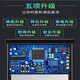 真科适用 苹果ipad6/5平板电池IPAD Air2电板A1566/1567/1547/1484 Ipad Air3电池【A2134/A2152】